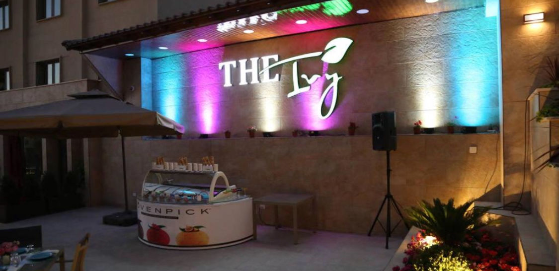 The Sanrock Hotel อัมมาน สิ่งอำนวยความสะดวก รูปภาพ